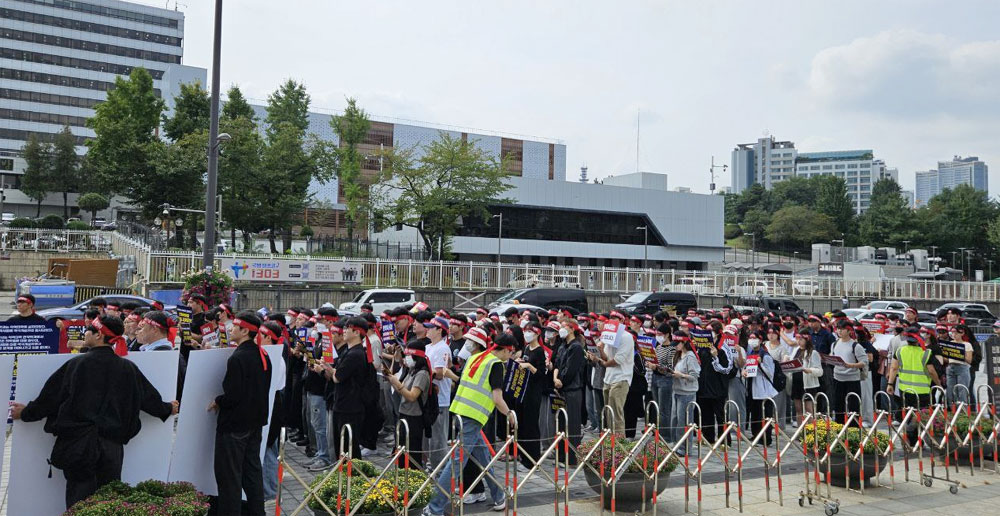 한약사회 "한약사 3500명 정부가 책임져라"...규탄대회