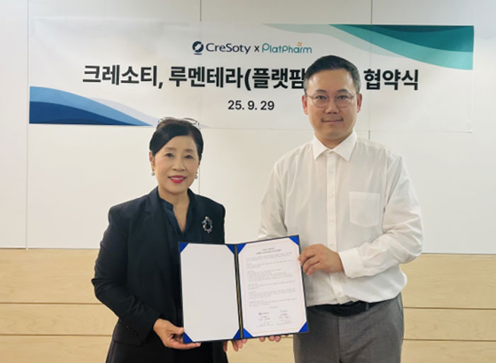 크레소티-플랫팜, 일반약 판매가 정보 공유 협약