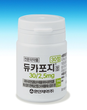 ﻿환인제약, 듀카포지정 30/2.5mg 저용량 추가 발매