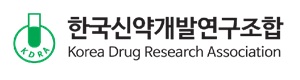 한국신약개발연구조합 "유망 바이오벤처 투자포럼 성료"