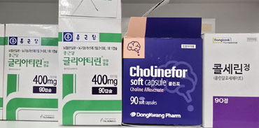 환자 약값 부담 2.7배 늘어난 콜린알포, 처방 '뚝'