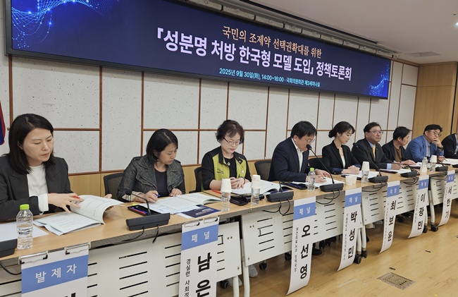 당·정 "성분명처방, 품절약부터...국민 공감대 필수"