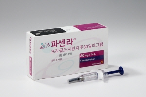 빅5 종합병원, 중증 천식치료제 '파센라' 처방 개시