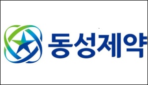 브랜드리팩터링, 3세 나원균 동성제약 대표 해임