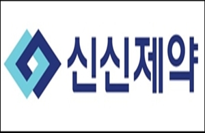신신제약, 부광 OTC 품고 체질 개선…투트랙 전략 가동