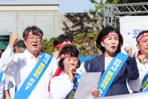 약사회 "한약사 투쟁, 끝까지 간다"…국회 앞 시위
