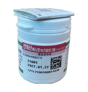 칸데사르탄+에스암로디핀 복합제, 시장공략 본격화