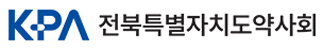 전북도약 "장관이 한약사 일반약 불법판매 부추기나"