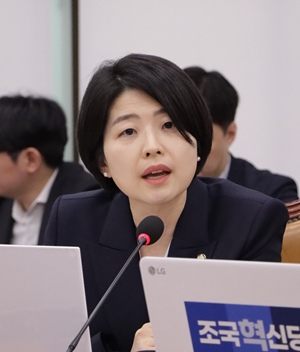 한지아 "성분명처방 환자도 우려...약가인하 효과 없어"