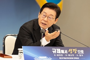 국산신약 심사인력 300명 증원, 식약처 국감 이슈로