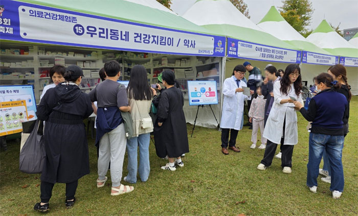 "공공심야약국으로 오세요" 강서구약, 주민들에 홍보