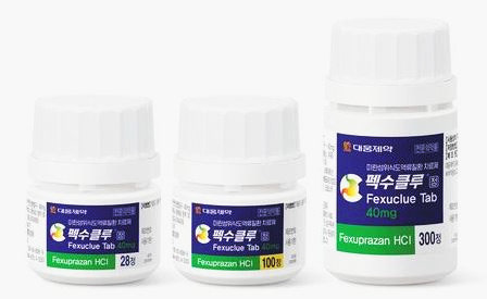 펙수클루20mg 높은 약가로 출시...PPI 시장 흔드나
