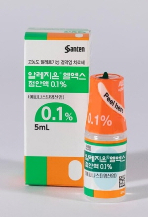 점안제 '알레지온 1%', 상급종합병원 처방권 안착
