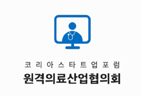 원산협 "추석연휴 비대면진료 9만7천건…전년비 3배↑"