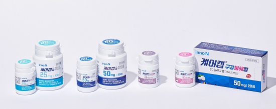 HK이노엔 "케이캡 6번째 적응증 임상3상 성공”