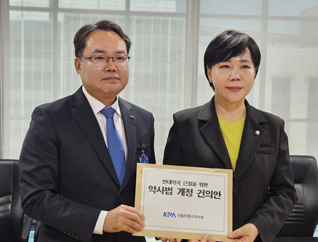 "면대약국·사무장병원 개설 전 차단"…법 개정 추진
