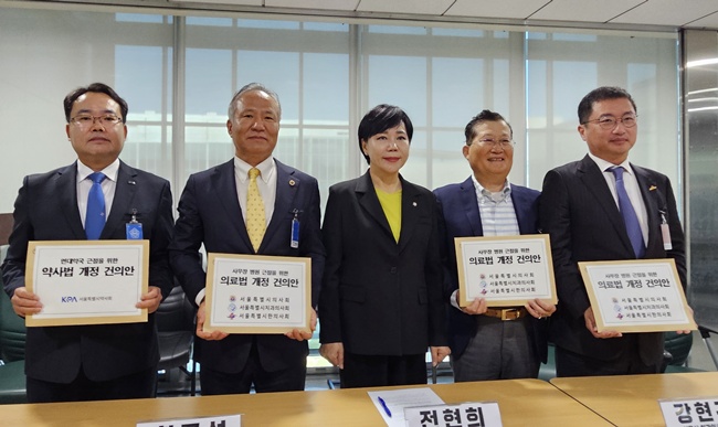 변호사 개업에 착안…'면대 사전 차단법안' 의미는?