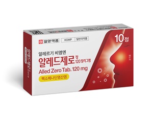 일양약품, 알레르기 비염증상 완화 OTC 출시