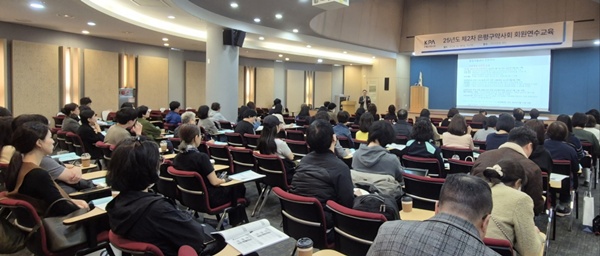 은평구약, 2차 연수교육 개국·근무약사 100여명 이수 