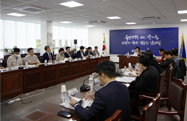 약사회, 한약사 투쟁 본부 발족…투쟁본부장에 권영희