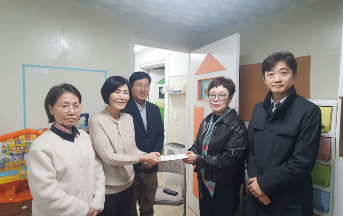 양천구약, 복지시설에 의약품·성금 전달