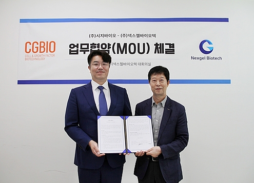 시지바이오·넥스젤바이오텍, 약물전달 플랫폼 공동 개발