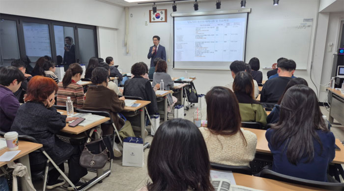 성동구약, 당뇨·비만치료 주제로 연수교육