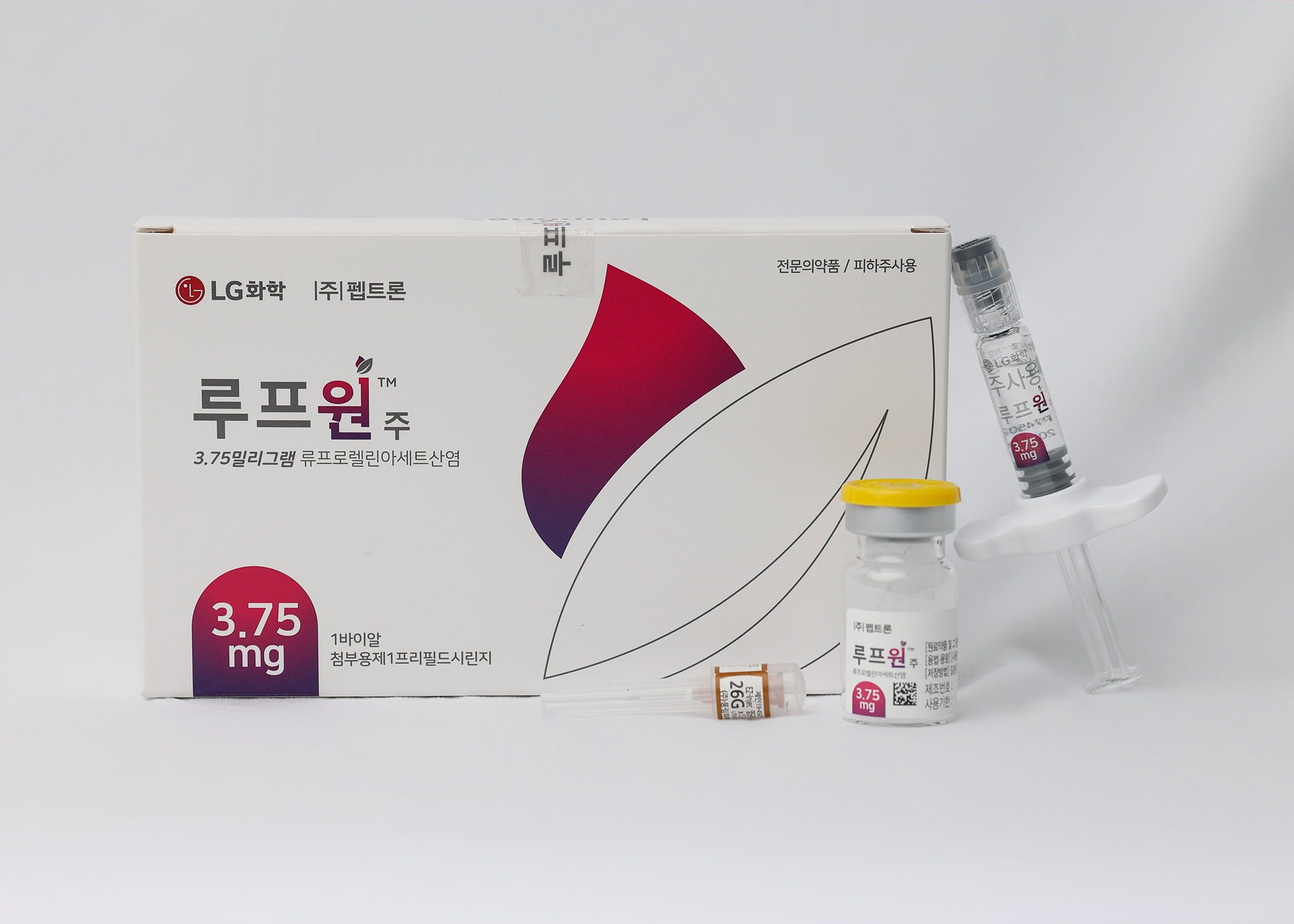 LG화학, 성조숙증 치료제 '루프원' 출시