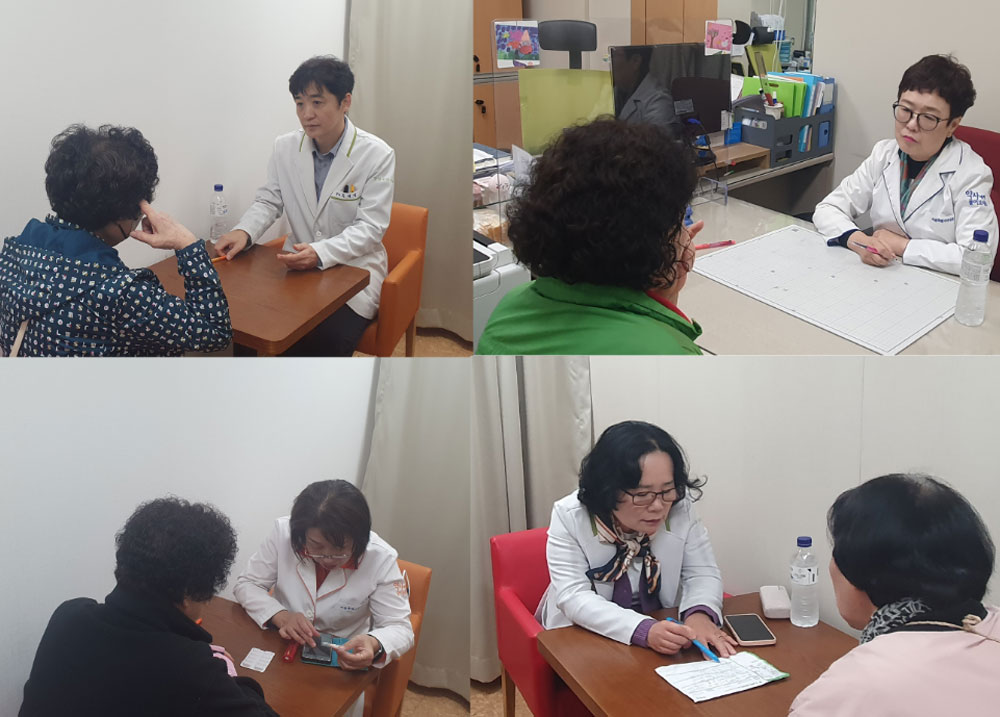 양천구약, 종합복지관 어르신 대상 약물상담
