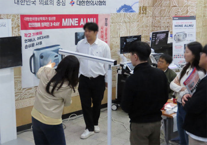 "X-레이 준비 완료" 한의계, 안전관리 교육 실시