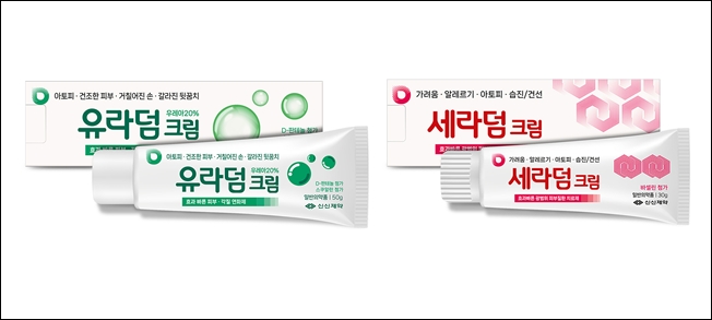 신신제약, 피부질환 치료제 '유라덤·세라덤 크림' 리뉴얼 출시