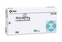 자누비아 제네릭 점유율 23%…경보·한미만 두각
