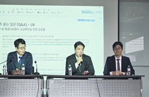 동성제약 정상화 팔 걷는 최대주주..."회생절차 답 아냐"