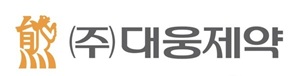 대웅제약, 세계 최초 반려견 당뇨 신약 허가 신청