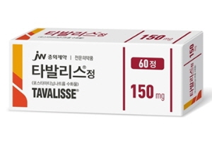 JW중외 도입 신약 '타발리스', 종병 처방권 쾌속 진입