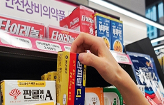 항히스타민·지사·제산제·화상연고 편의점행 후보군으로
