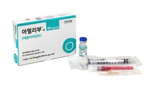 삼성바이오에피스, 아일리아 특허분쟁 2심서 승소