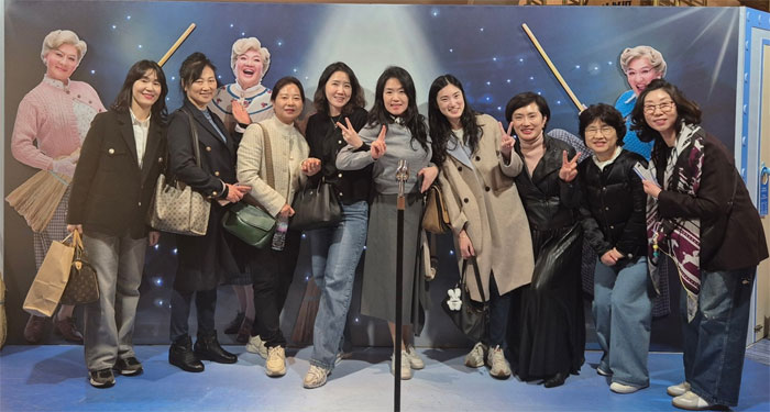 강서구약 여약사위원회, 뮤지컬 관람 나서