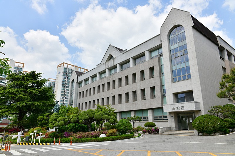 동덕여대 약대, 약학교육평가 최고등급 '5년 인증' 획득