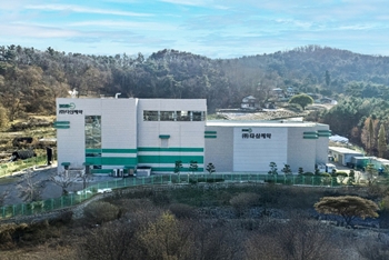 다산제약, 아산시 지역우수인재 고용촉진사업 선정