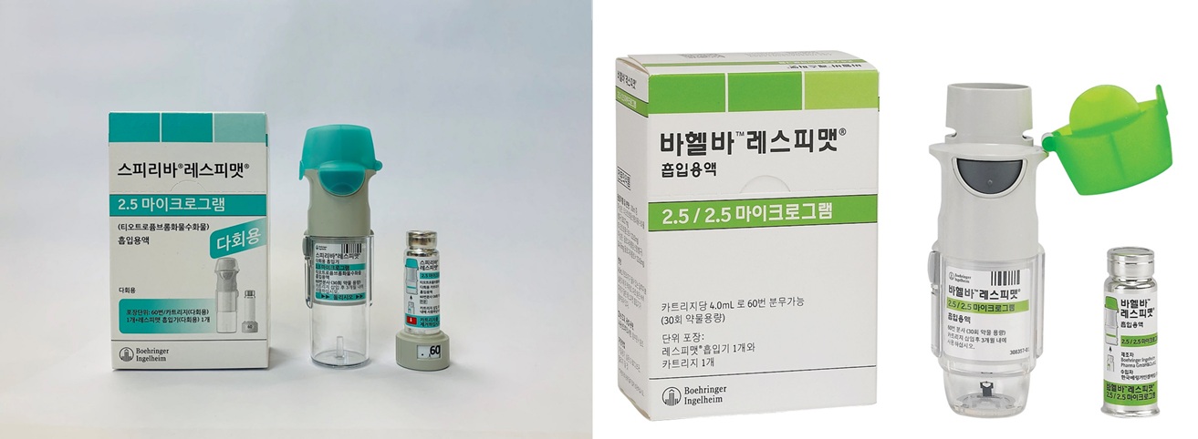 한미약품, 베링거 COPD 치료제 3종 국내 판매