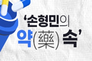 항체약물접합체, 주요 고형암 표준치료요법 정복