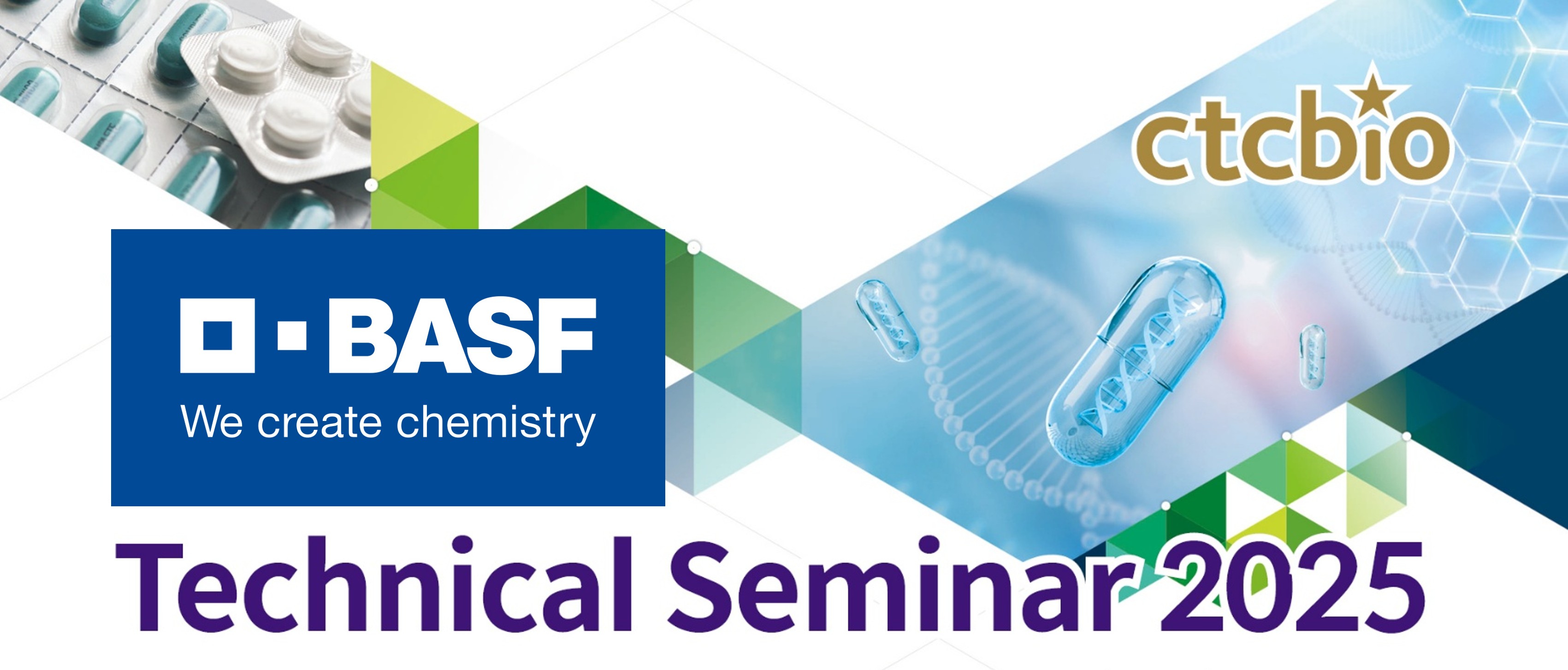 씨티씨바이오·BASF, 20일 제약솔루션 테크니컬 세미나