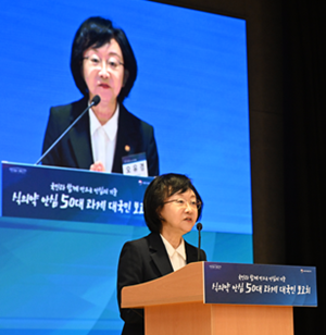 제조소 이전 시 경미한 변경은 비교용출시험 대체
