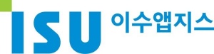 이수앱지스, 3분기 매출 79.5%↑…최대 실적 달성