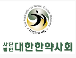 한약사회, 한약학과 6년제·정원 확대 시동…논란 예고