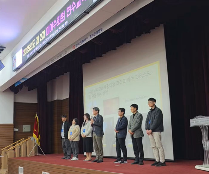 비만, 한약제제…충남도약 연수 400여명 참석