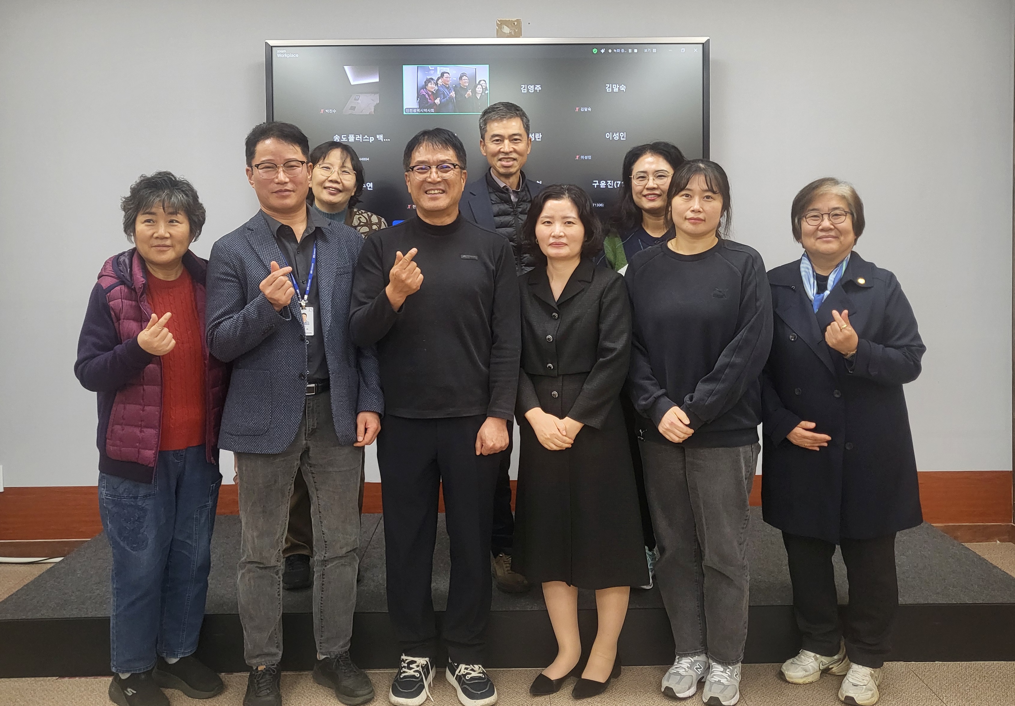 인천시약, 약물안전사용 강사 교육…다제약물 사례 발표도 