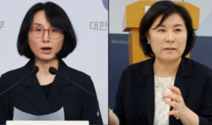 의료정책실장-정경실, 의료개혁단장-정은영 하마평