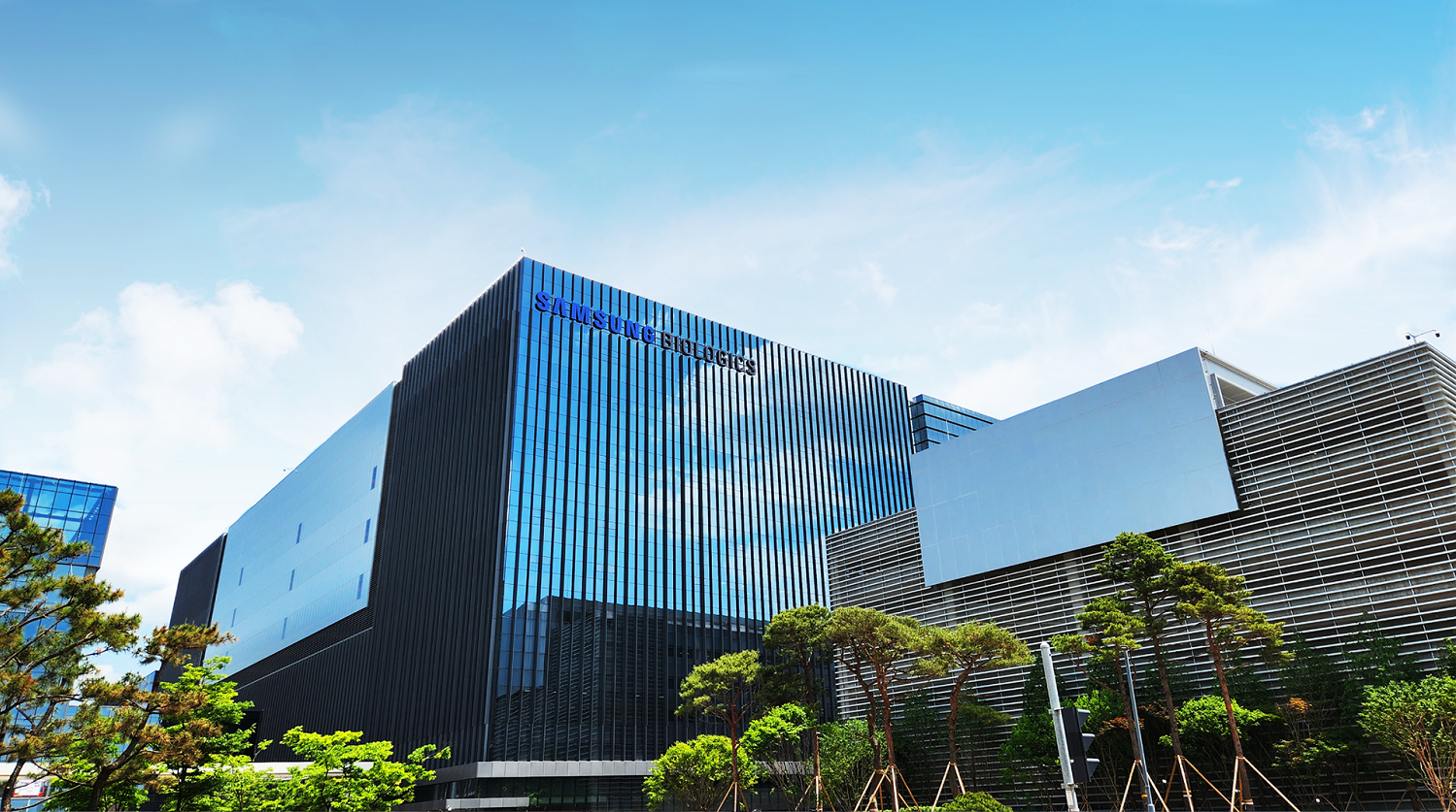 삼성바이오, 개인정보 유출…ESG·법적 리스크 '직격탄'